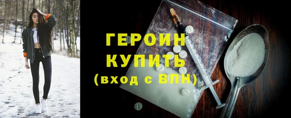 mdpv Балабаново