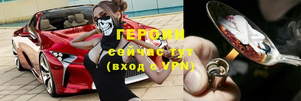 mdpv Балабаново