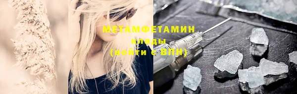 винт Балахна