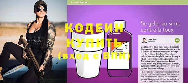 мяу мяу мука Баксан