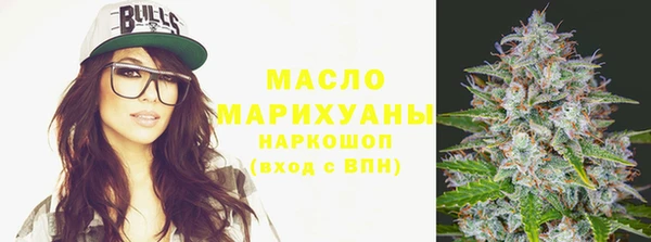 mdpv Балабаново