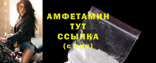 mdpv Балабаново