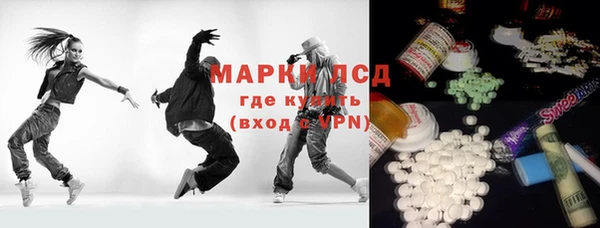 mdpv Балабаново
