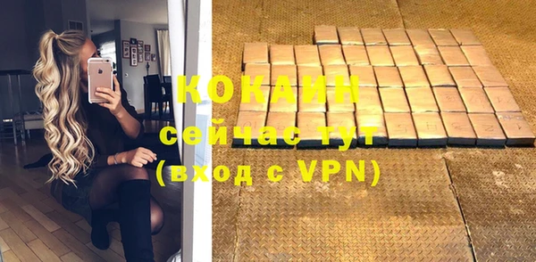 mdpv Балабаново