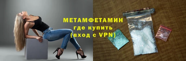 mdpv Балабаново
