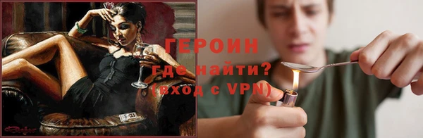 дживик Домодедово