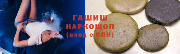 мяу мяу мука Баксан