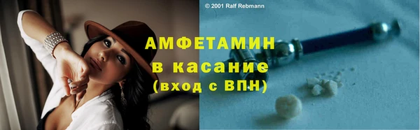 mdpv Балабаново