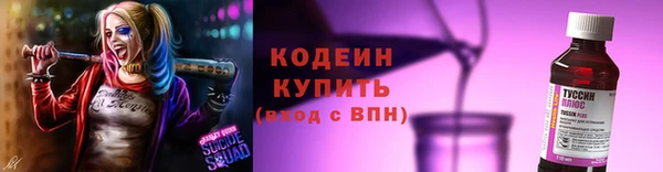 мяу мяу мука Баксан