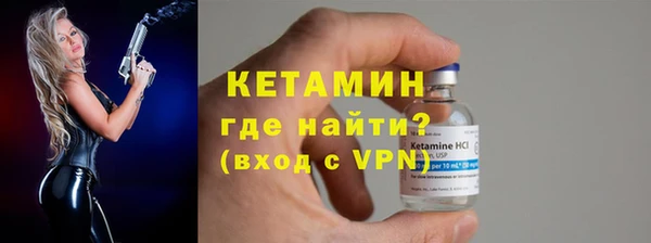 мяу мяу мука Баксан