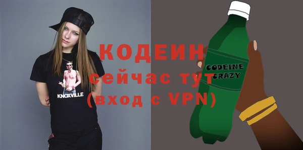 мяу мяу мука Баксан
