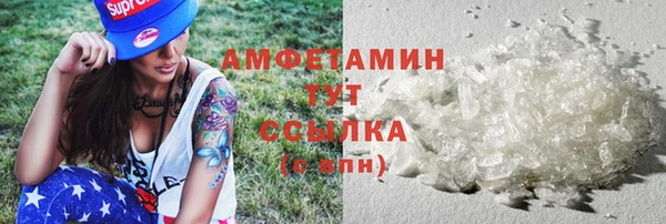 мяу мяу мука Баксан