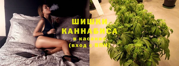 mdpv Балабаново