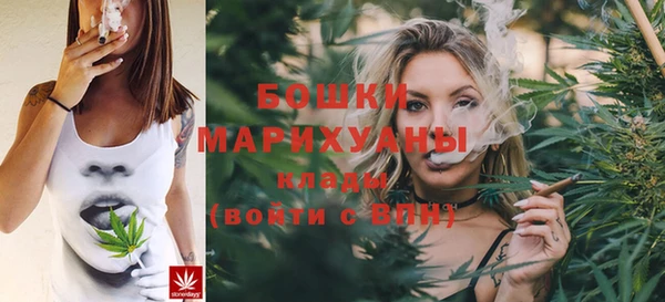 винт Балахна