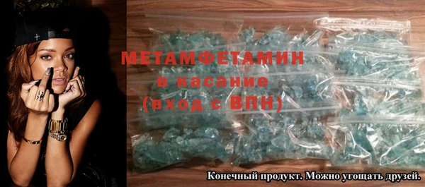 мяу мяу мука Баксан