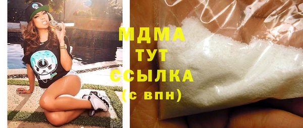 мяу мяу мука Баксан