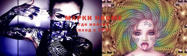 мяу мяу мука Баксан