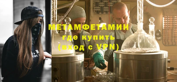 мяу мяу мука Баксан