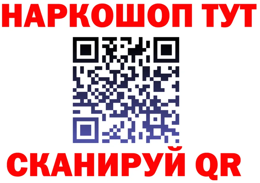 Alfa_PVP СК КРИС ТОР это гидра Белово