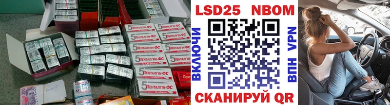 ЛСД экстази ecstasy  Белово 