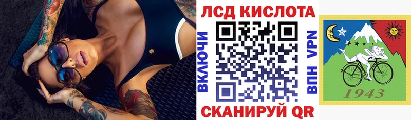 Наркотические марки 1,8мг  Белово 