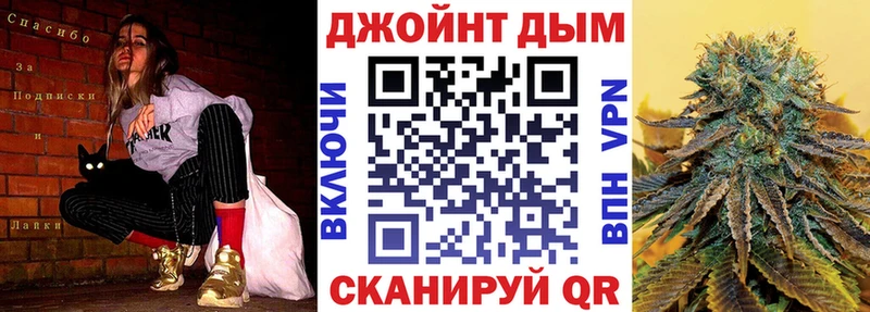 Бошки марихуана сатива  маркетплейс официальный сайт  Белово 